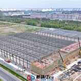 航天动力产业园建设提速