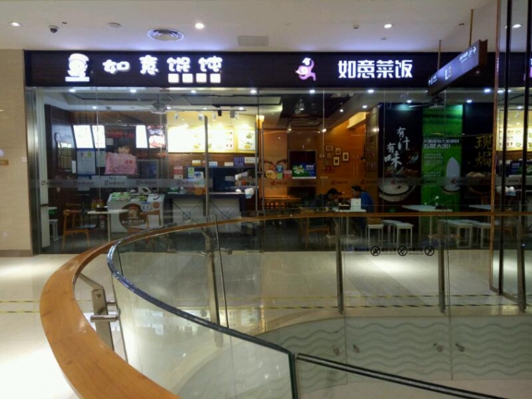 mmexport1476451484648.jpeg
