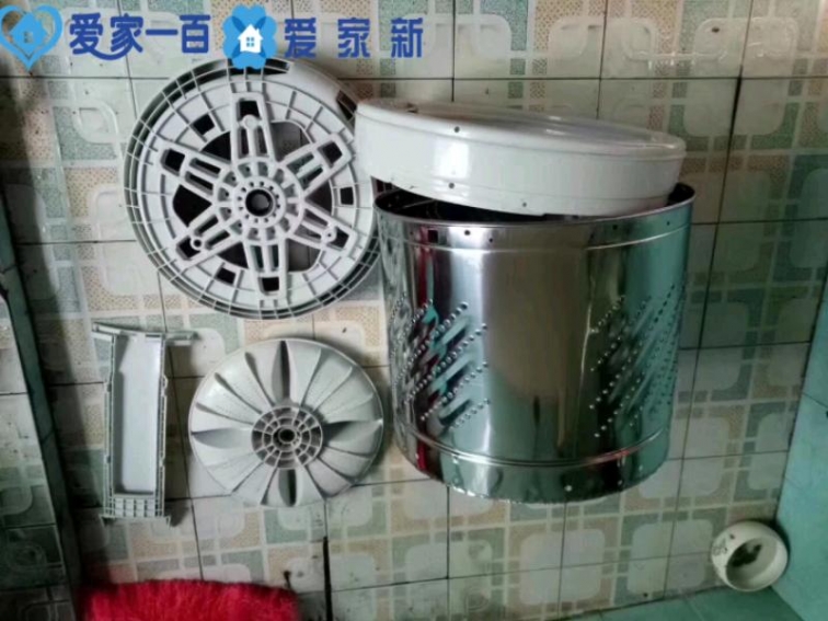 mmexport1515073899409.jpeg