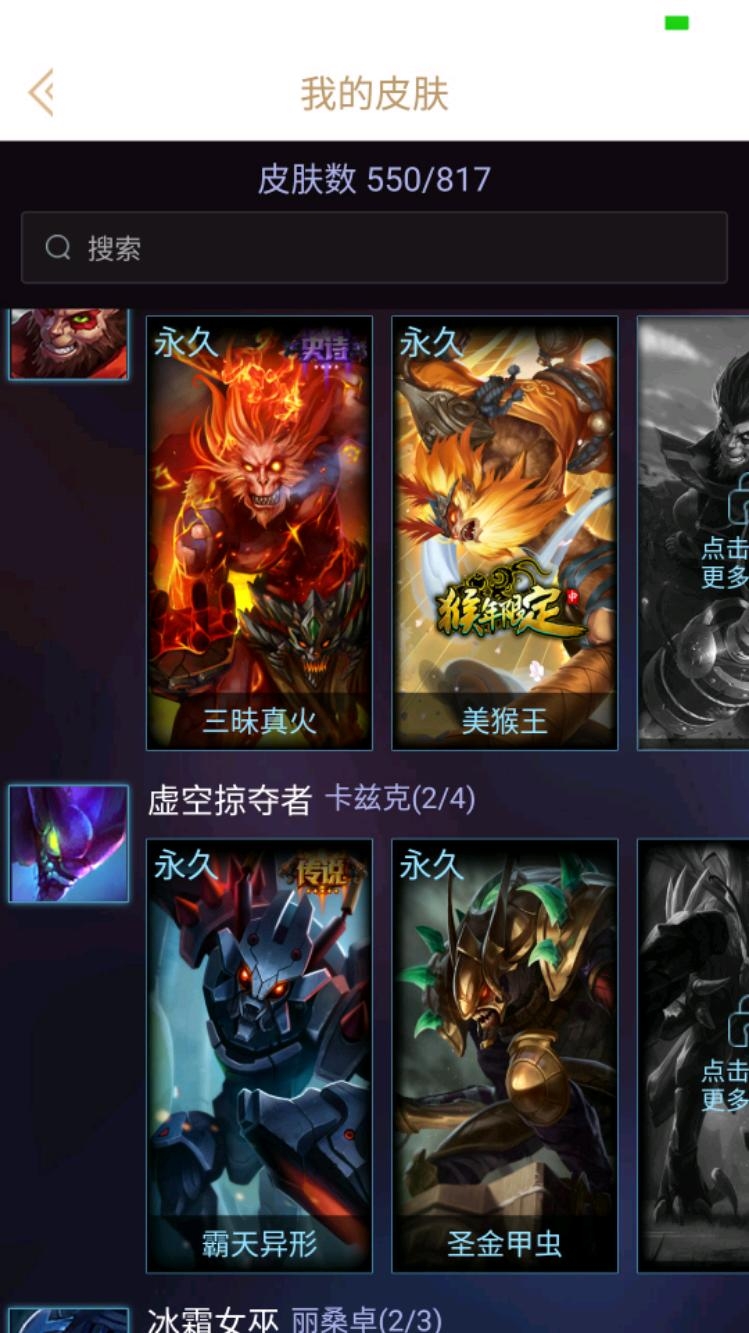 S80124-094555.jpeg