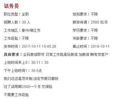 mmexport1518078743498.jpeg
