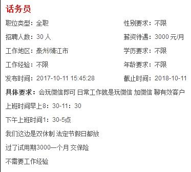 mmexport1518337371268.jpeg