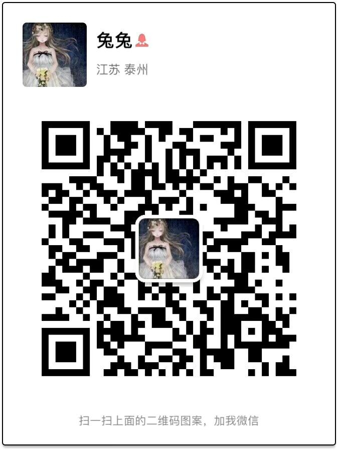 mmexport1516244150186.jpeg