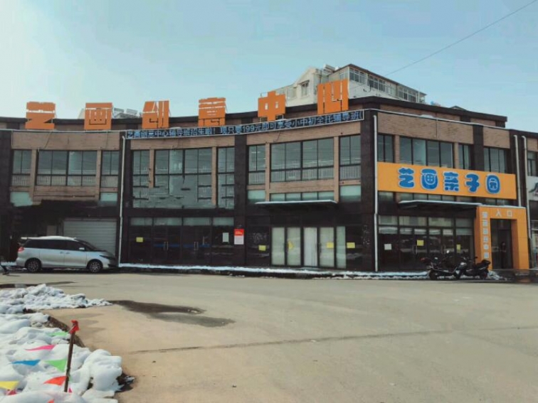 mmexport1517558853807.jpeg