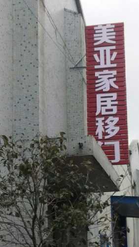wx_camera_1519783093288.jpg