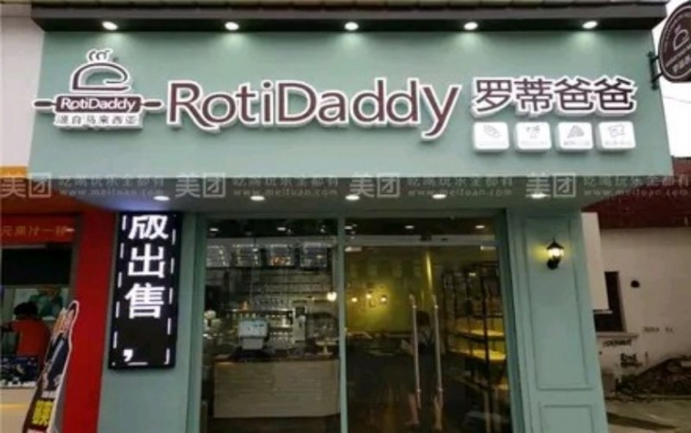 微信图片_20180303133312.jpg