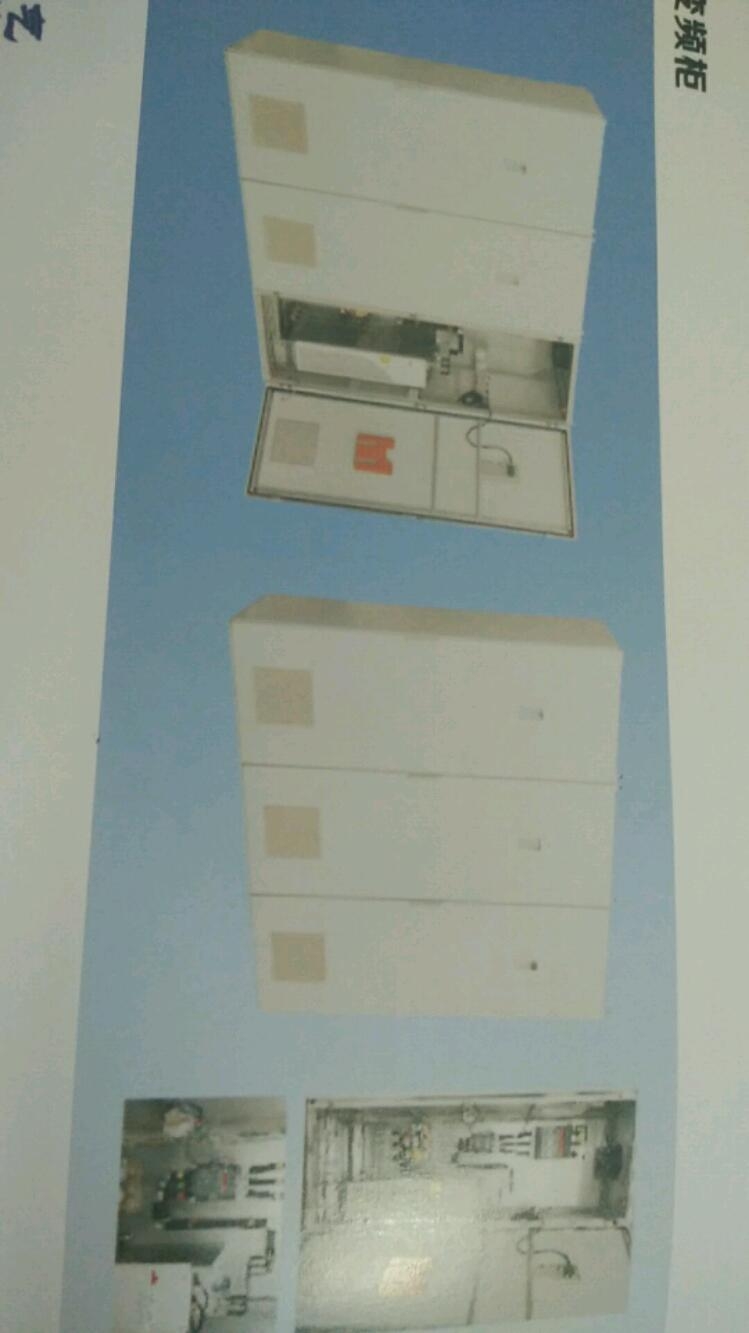 wx_camera_1520320316469.jpeg