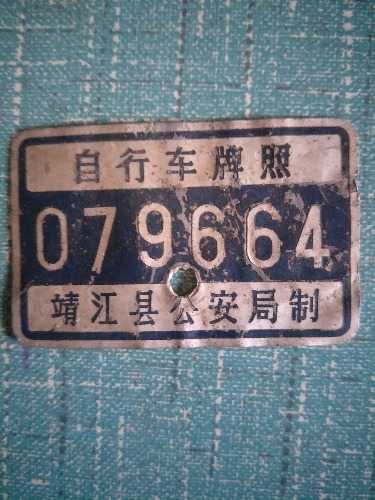 1520753365107.jpg