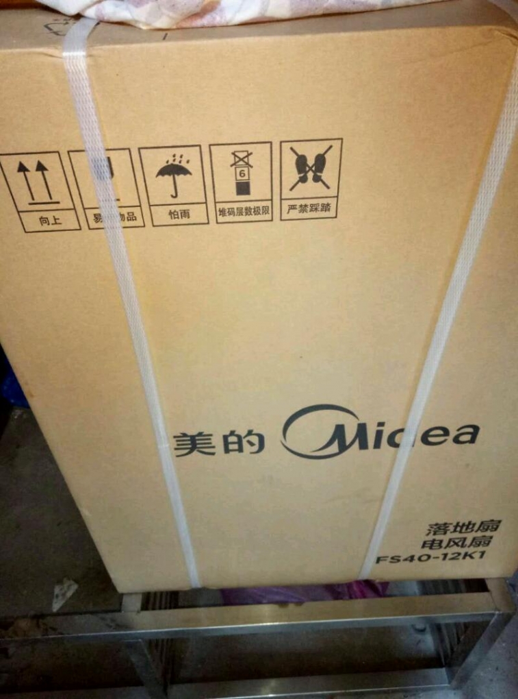 mmexport1520859949815.jpeg