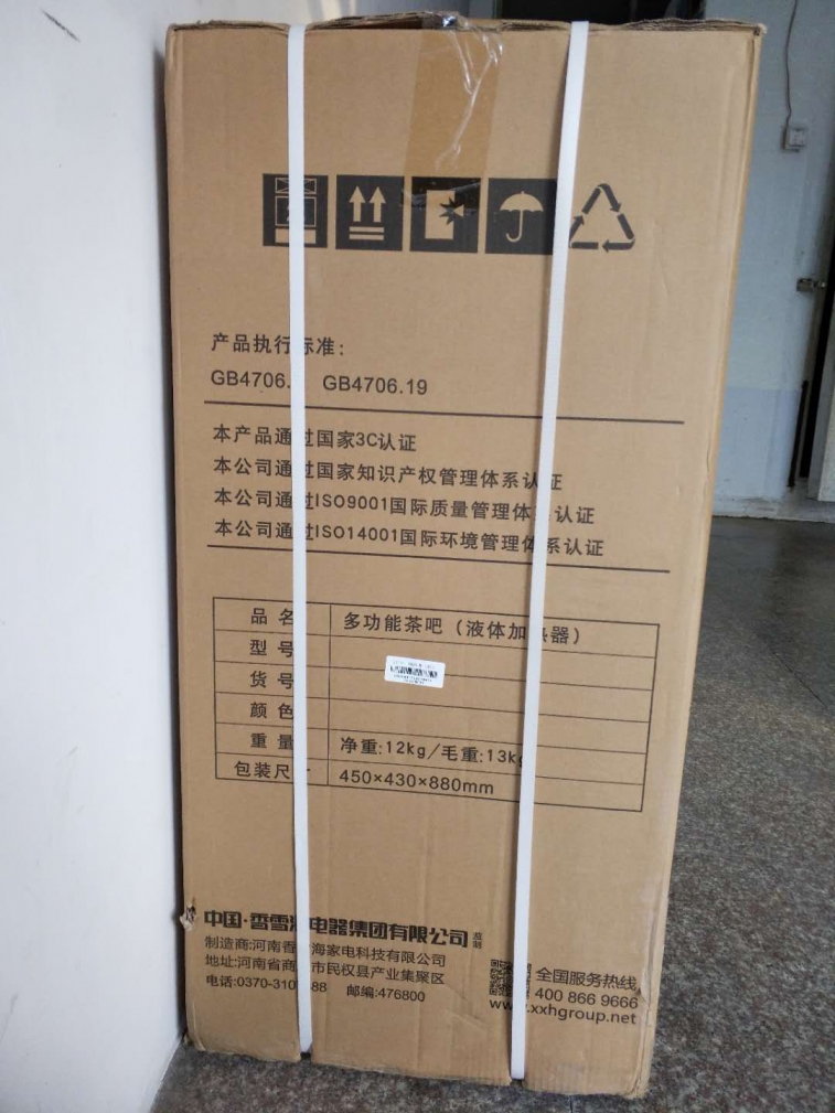 mmexport1521868031629.jpg