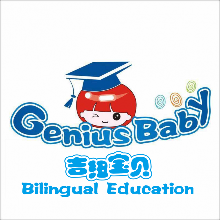 吉纽logo全.png