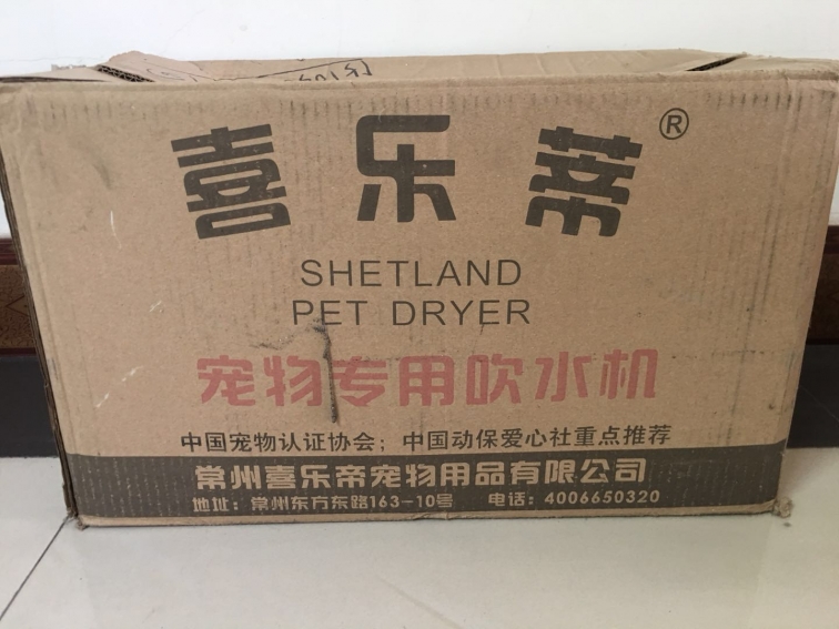 微信图片_20180403144450.jpg