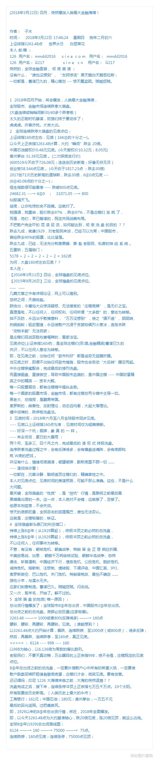 下载.jpg