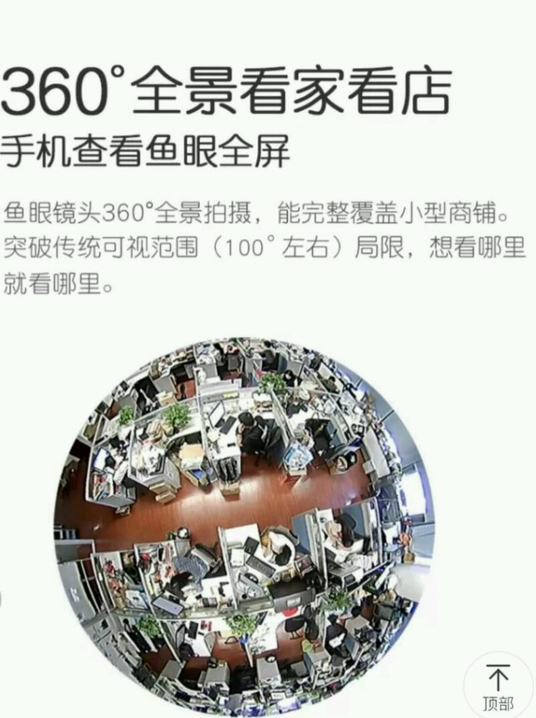 mmexport1523501742572.jpeg