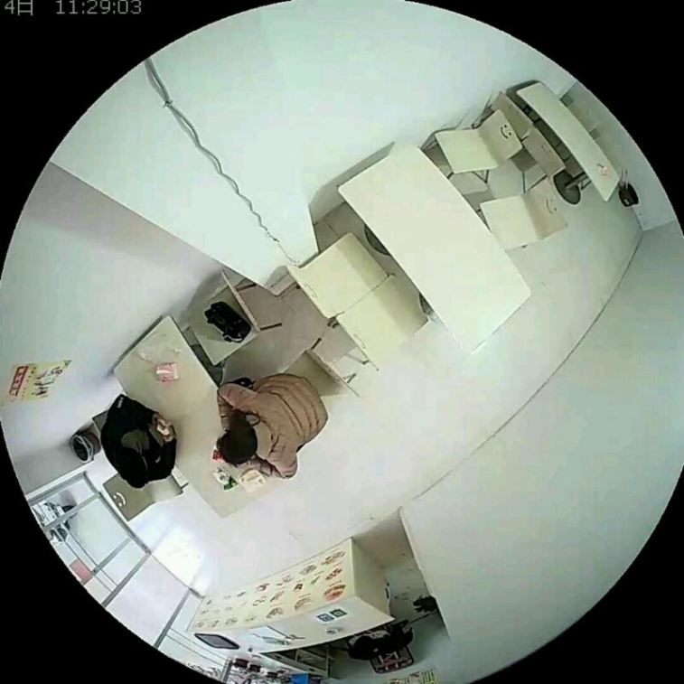mmexport1523501752866.jpeg