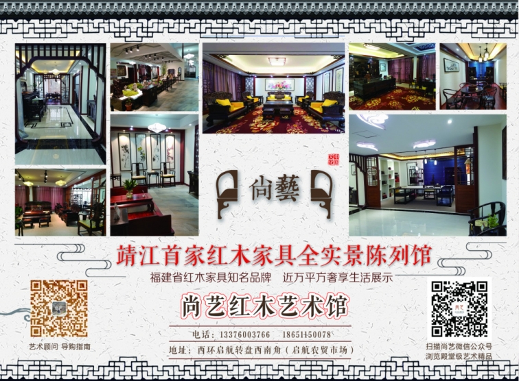 qq截图20180428142339_副本.jpg
