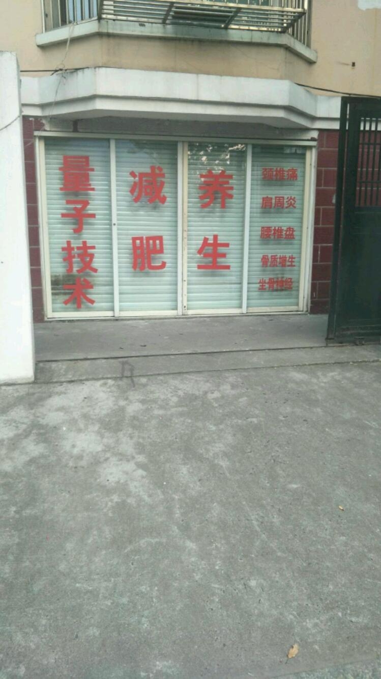 mmexport1525003587585.jpeg