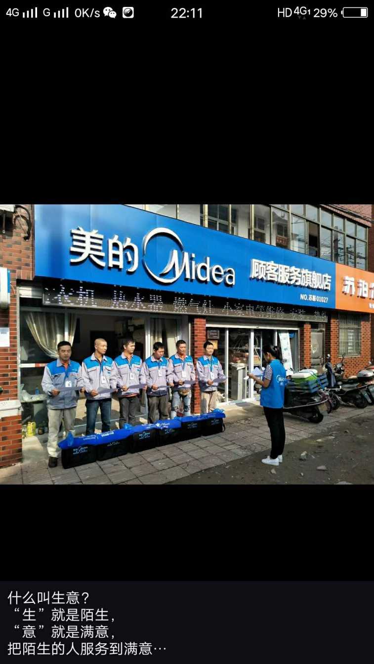wechat_upload15278466755b111713b04fc