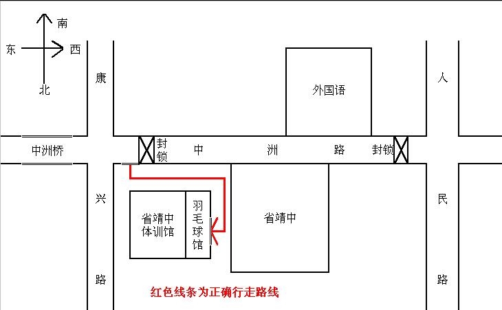 mmexport1528251063214.jpeg