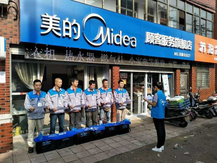wechat_upload15285283725b1b7df40a041