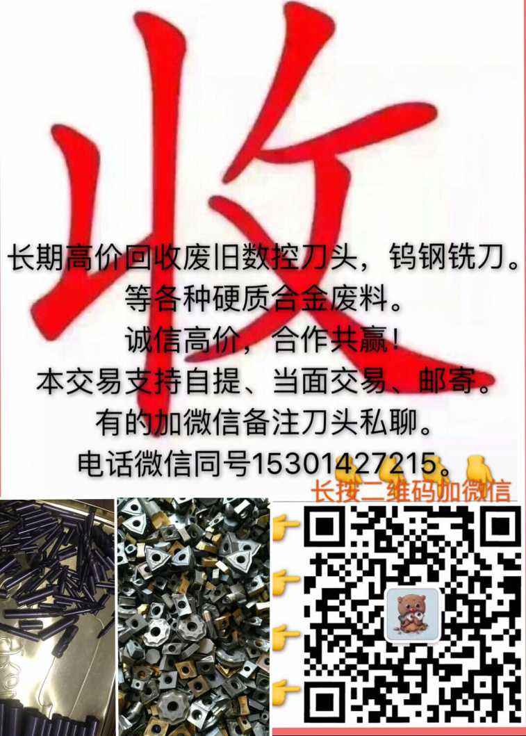 wechat_upload15288997375b212899cbff5