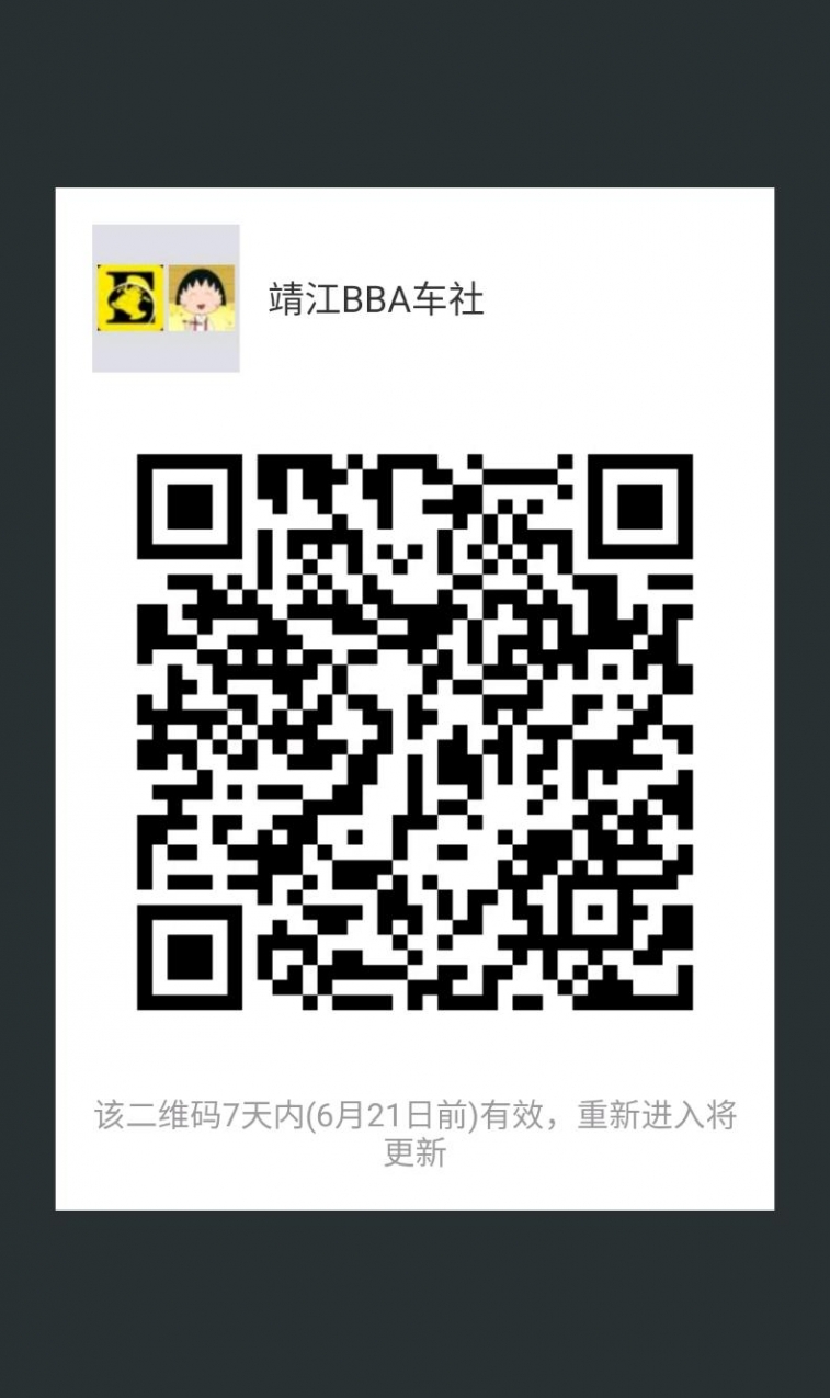 mmqrcode1528947932021.jpeg