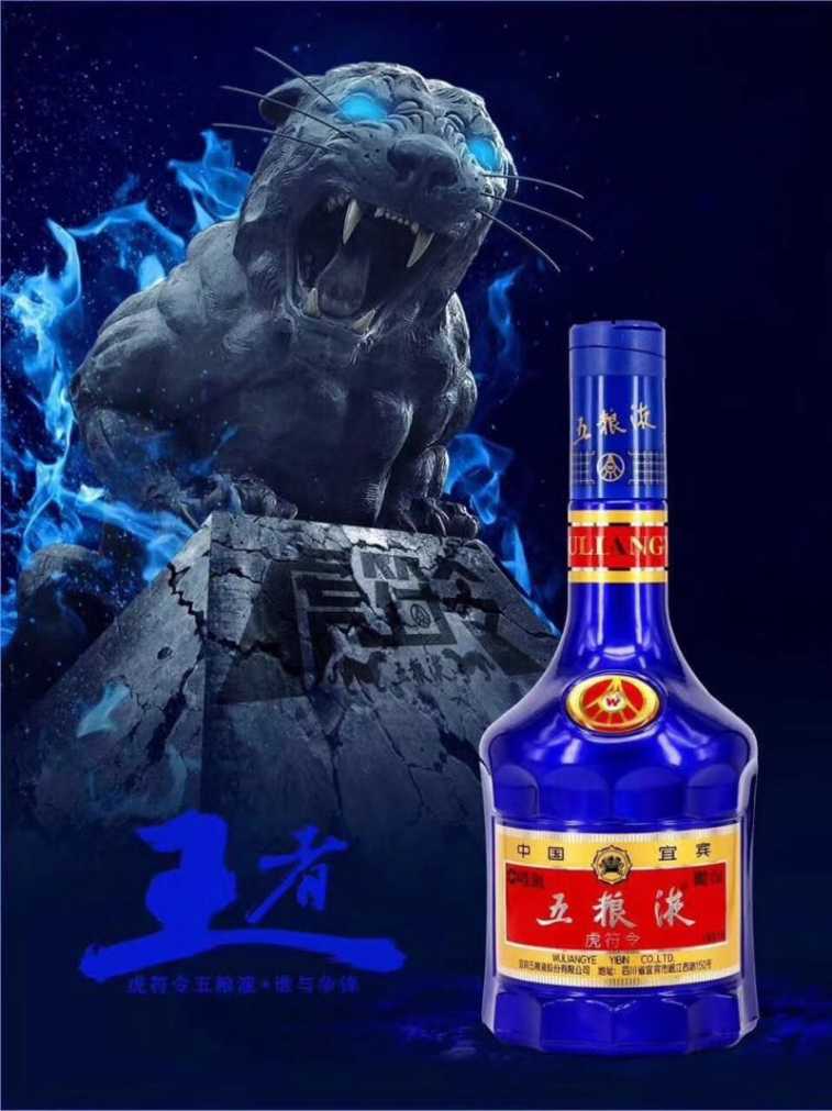 image_edit_0.png