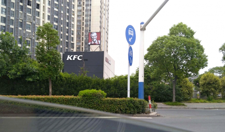 3.pic.jpg