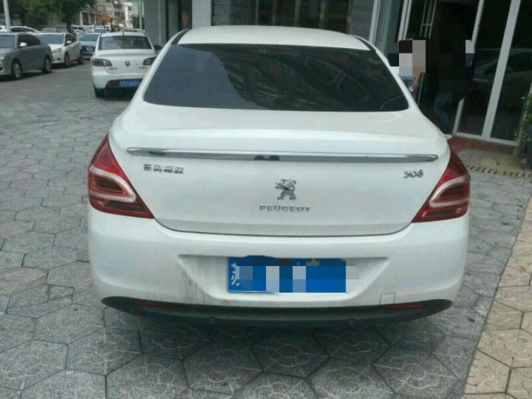 mmexport1529544229021.jpeg