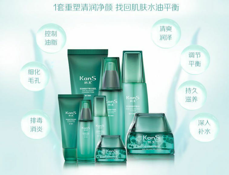 微信图片_20180625194711.png