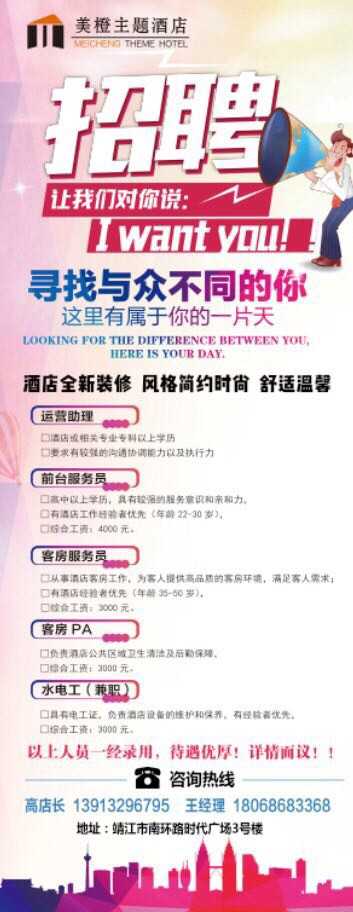 wechat_upload15299738415b318c5149113