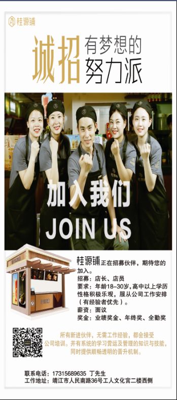 微信图片_20180629105130.png