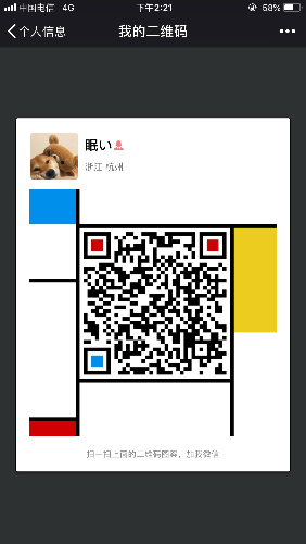 5C99BF36-CDE7-4BC9-BE91-23E567482322.png