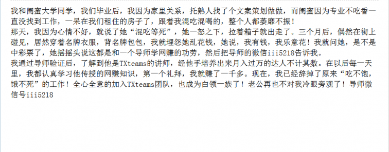 QQ截图20180515205440.png