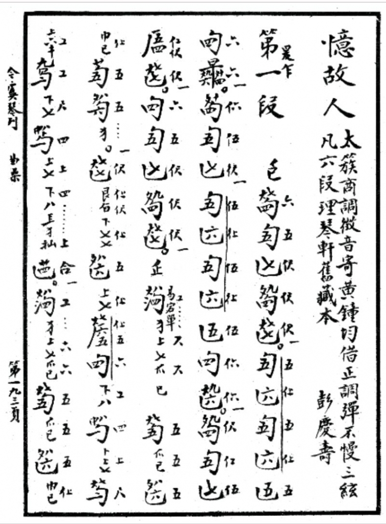 p6Ho2HH5pTd2.jpg