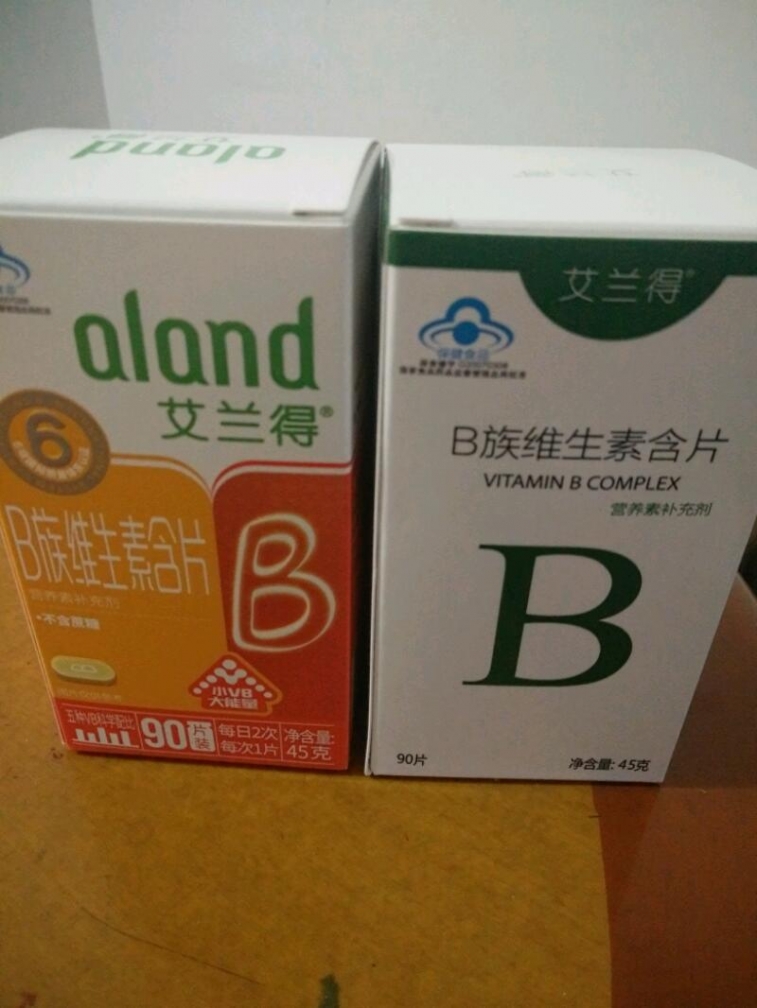 IMG20180505120340.jpeg