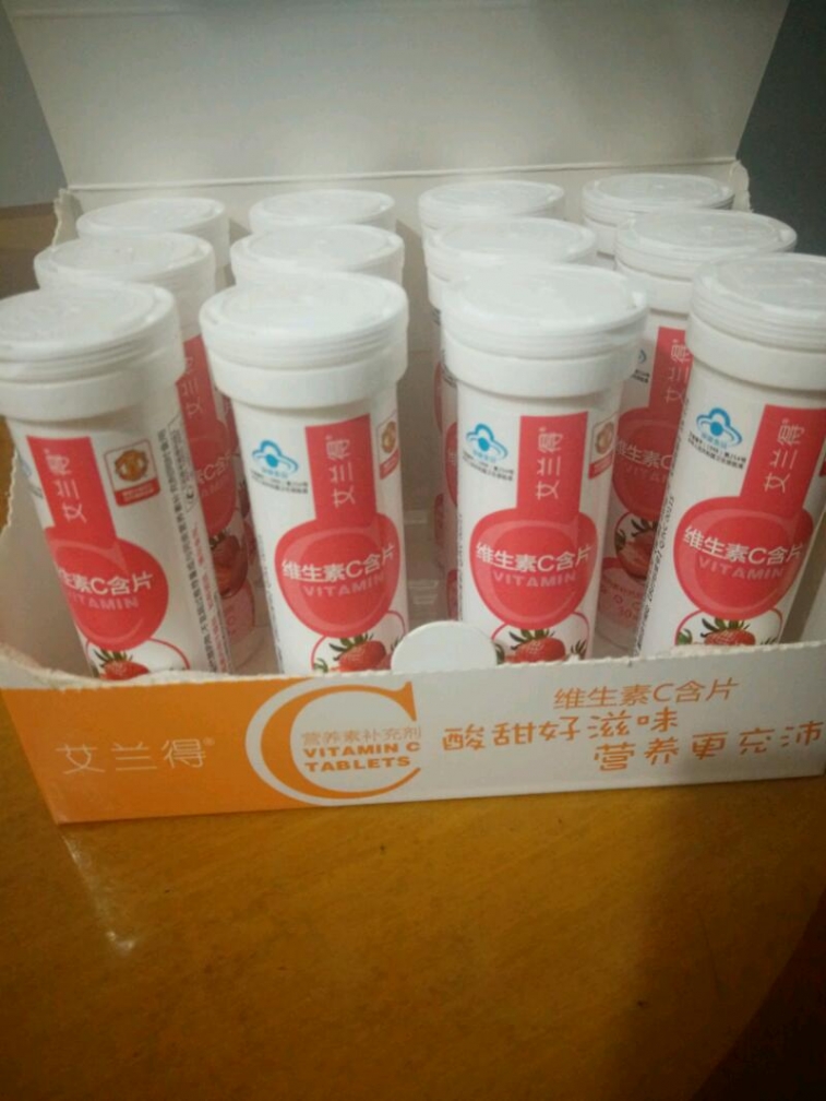 IMG20180507194546.jpeg