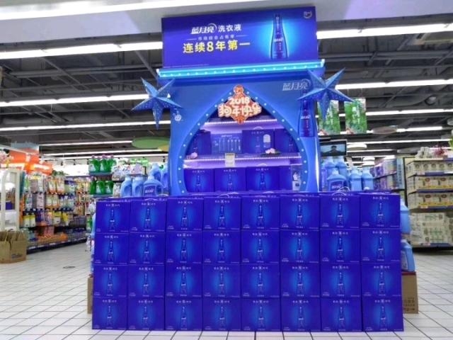 1530597046825.jpeg