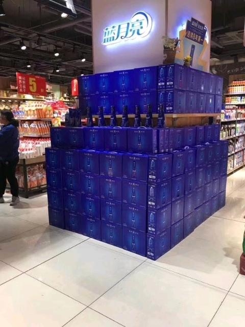 1530597046791.jpeg