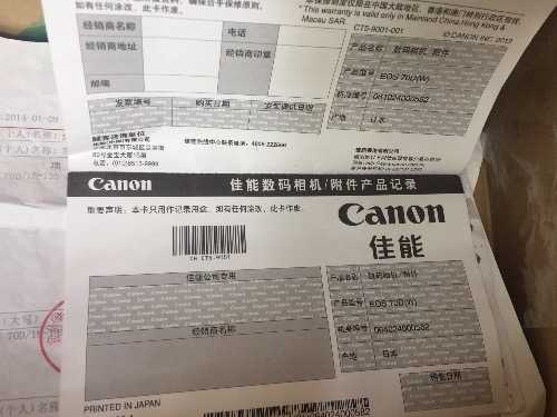 3D18D897-D657-4AD0-8A6E-A0F6862C15F8.jpeg