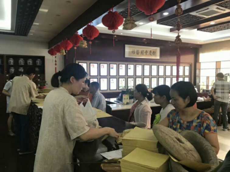 wechat_upload15319628605b4fe5ec54de9