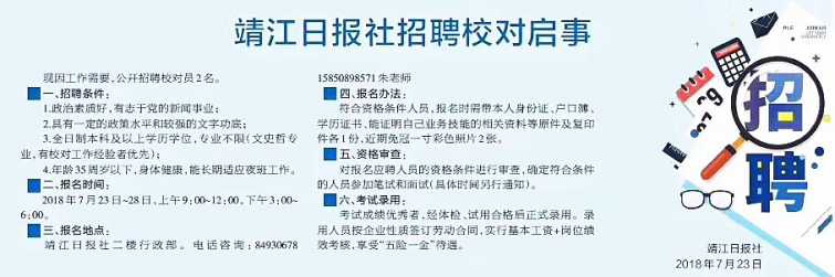 wechat_upload15323593035b55f2871cfdf