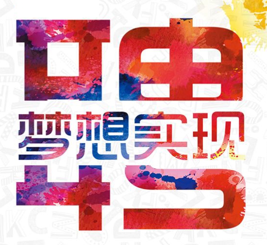 微信图片_20180725160427.jpg