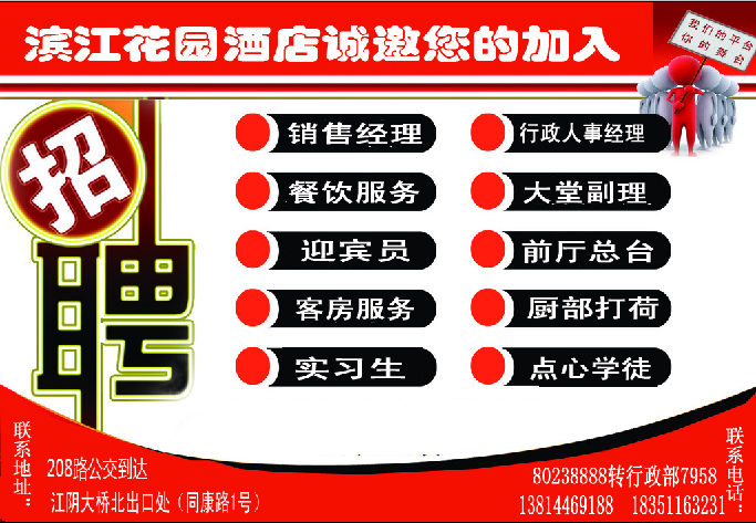 微信图片_20180725172307.png