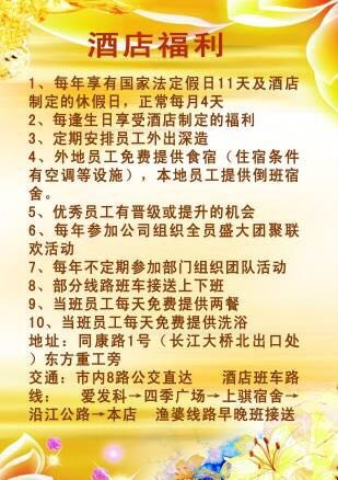 微信图片_20180725172413.jpg