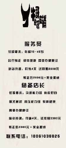 87BB447A-3ABC-4C0B-B439-3B87E3B45EB6.jpeg