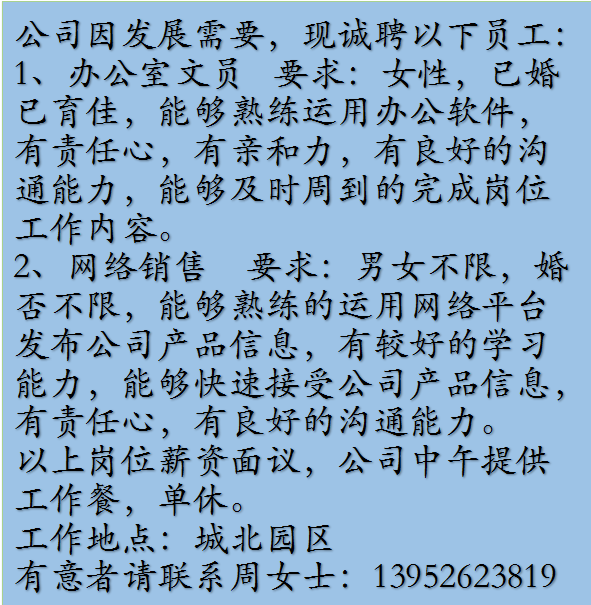 微信图片_20180803162442.png
