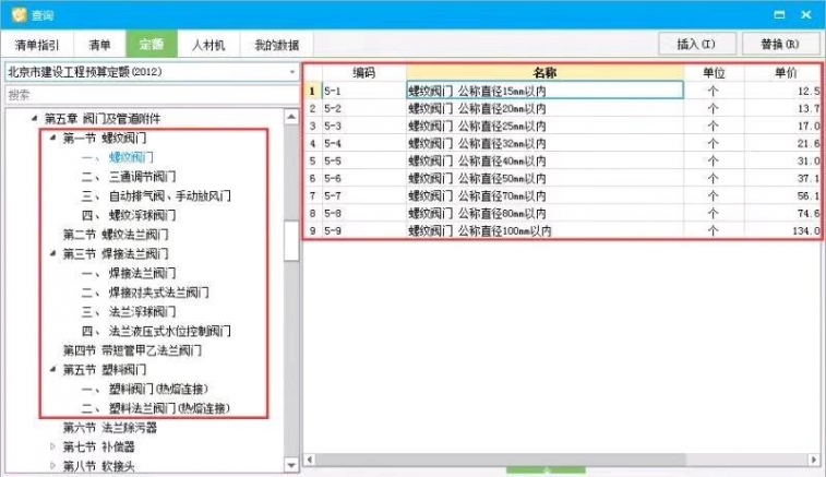 mmexport1534220732612.jpeg