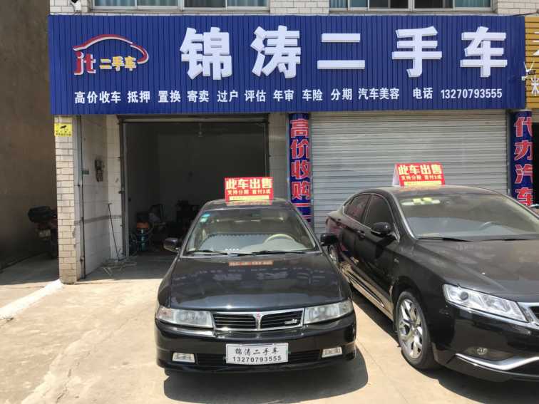 wechat_upload15343238435b73ec837e06c