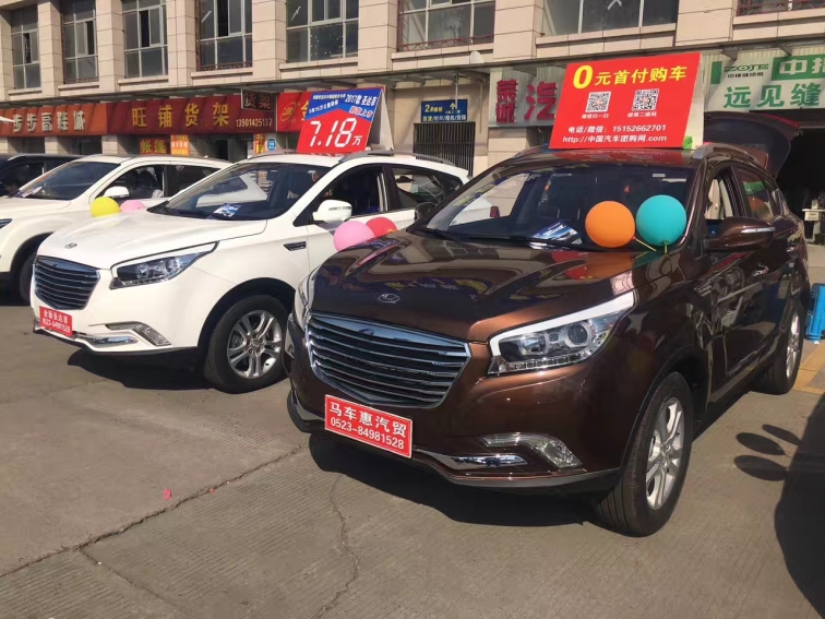 mmexport1509180422161.jpg